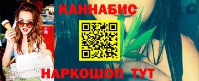 мефедрон Краснознаменск