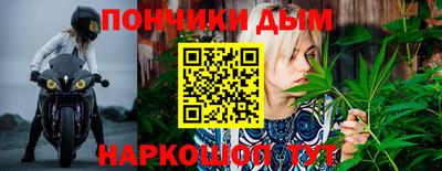 меф Кумертау