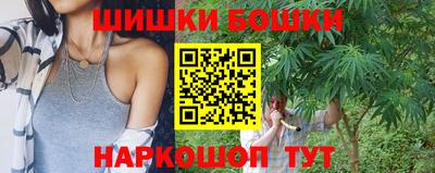 MESCALINE Краснокаменск