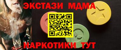МДПВ Кунгур