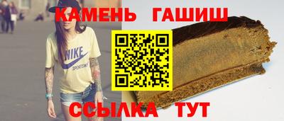 MESCALINE Краснокаменск