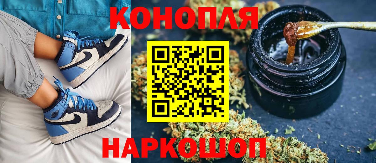 Каннабис гибрид Донской